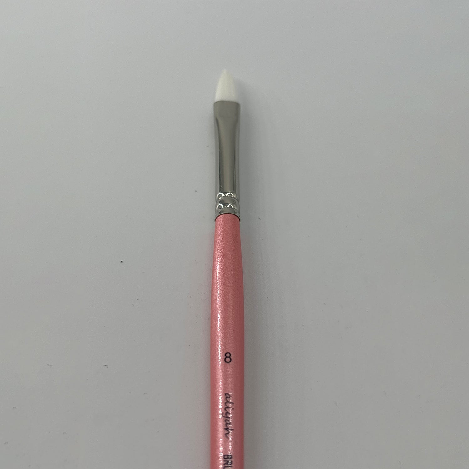 Aliyah Brush - Flat Petal 8